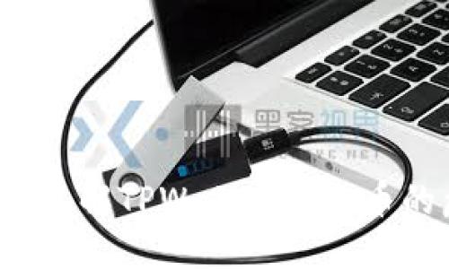 TPWallet是什么?了解TPWallet风险币的危害及防范措施