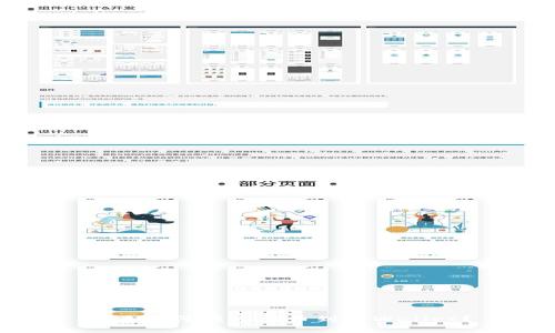 欧易如何快速转币到tpWallet?