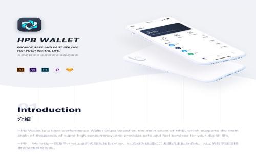 如何在tpWallet钱包中提现?