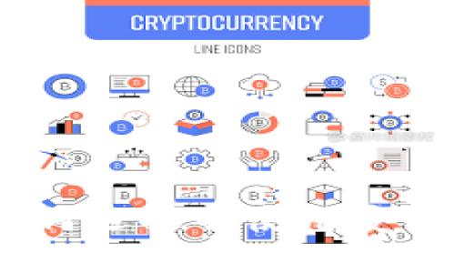 Vertcoin钱包:如何选择并使用安全的Vertcoin钱包