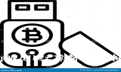 如何解决tpWallet薄饼卡在批准的问题?