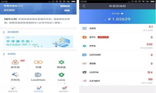 如何在区块链钱包中获取BCC?