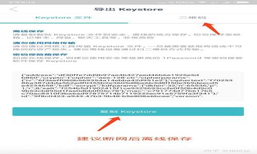 钱包公告在哪里看?最全钱包公告查询方法