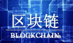 tpWallet官网入口及使用指南