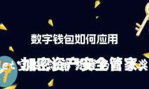 tpWallet空投:简单易懂的用户奖励方式