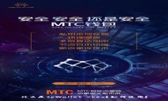 什么是tpWallet okex？如何使