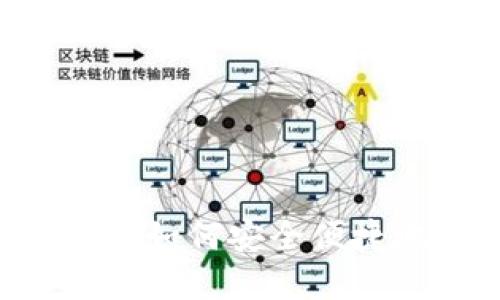 莱特币钱包在线——如何安全便捷地管理您的莱特币?
