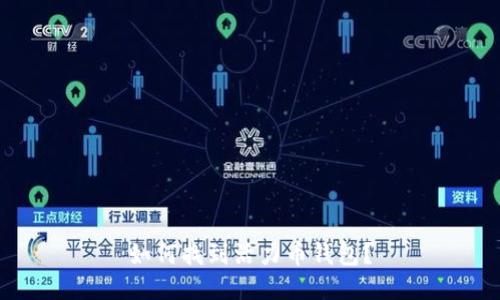 如何找到活力币钱包?