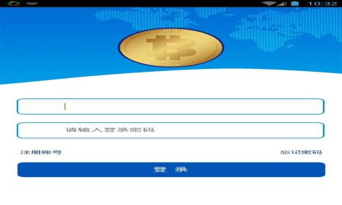 如何使用tpWallet查看币价走势