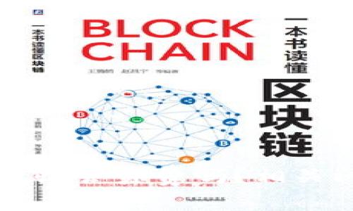 tpWallet收会员费吗?相关问题解答