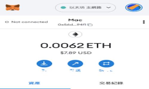tpWallet立案,保障用户资产安全