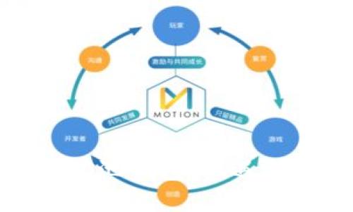 火星矿池钱包:机遇与挑战