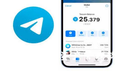 数字tpWallet:数字资产管理软件的首选