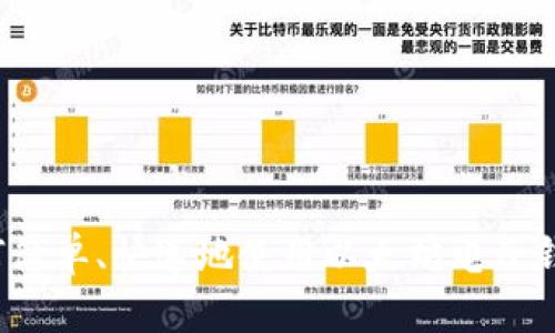 如何简单、快速地使用以太坊电子钱包?