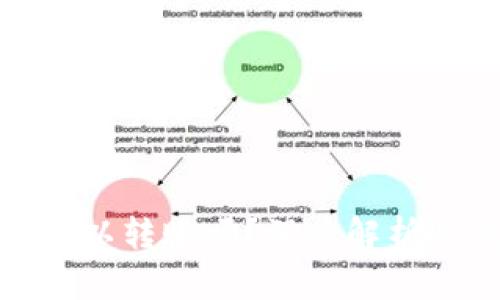冷钱包断开蓝牙可以转账吗?深度解析冷钱包的运作机制
