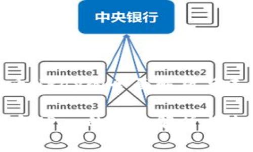 数字货币UPay的全面解析与未来趋势
数字货币UPay的全面解析与未来趋势