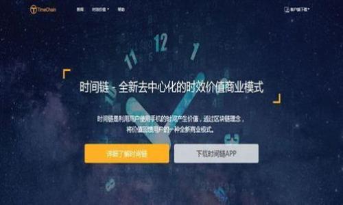 TP钱包如何实现定位功能?全面解析与使用指南