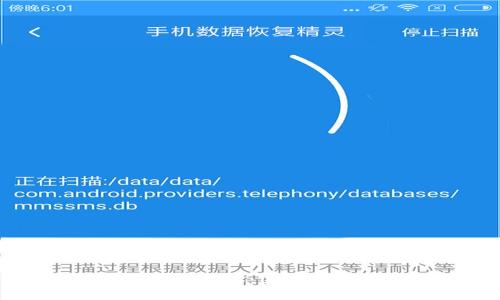 如何恢复冷钱包地址:完整指南与最佳实践