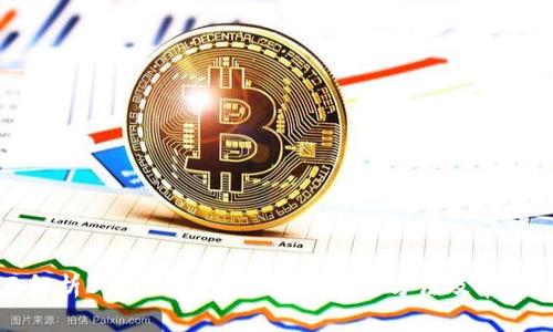 全面解析BTCST钱包：安全性、使用方法及常见问题