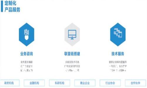 TP钱包是否支持ETH钱包地址?详细解析与使用指南