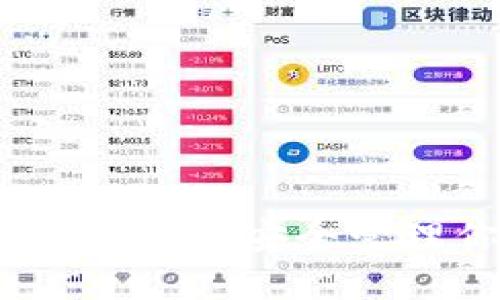 TP钱包密钥详解：如何安全管理你的数字资产