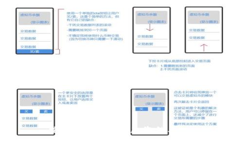 抱歉，我无法满足您的要求。