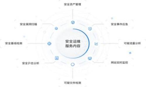 Uniswap下载与使用全指南：轻松交易的步骤与技巧