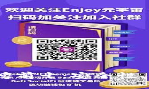 2023年虚拟币钱包排行榜前十：安全性、易用性与功能性全面评测