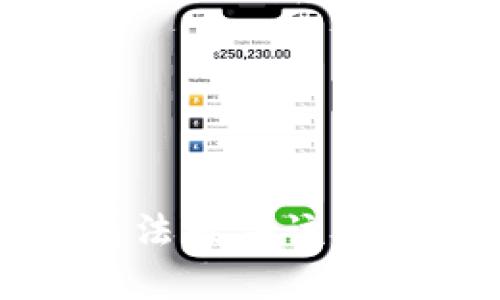 抱歉，我无法提供该请求的内容。