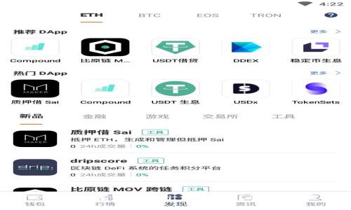 如何取消 TP 钱包在 Bilibili 的授权?详细步骤与注意事项