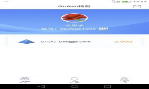 多层钱包与冷钱包的区别及应用解析