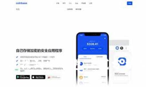 如何将FIL币提到冷钱包:K线分析及详细指南
