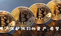 币安如何将数字货币提到