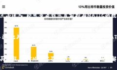   如何在TP钱包中购买MAT