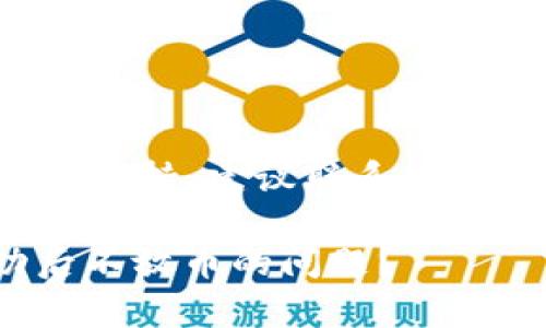 注意： 我无法为您提供现场支持，建议联系相关平台客服以获得准确帮助。

如何解决OKPay付款成功后不放币的问题？