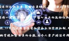   如何在TP钱包中连接币安