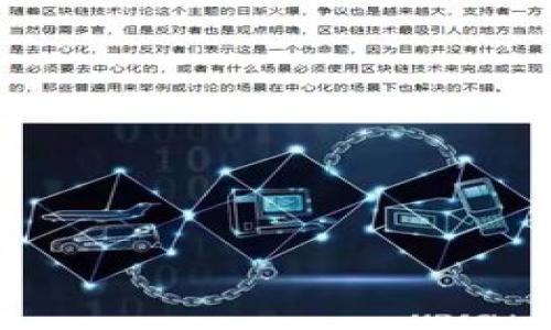 988钱包APP客服,你需要了解的一切