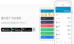 因技术限制，我无法创建