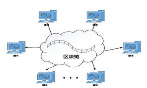 如何解决T P钱包USDT额度不足无法转出的难题