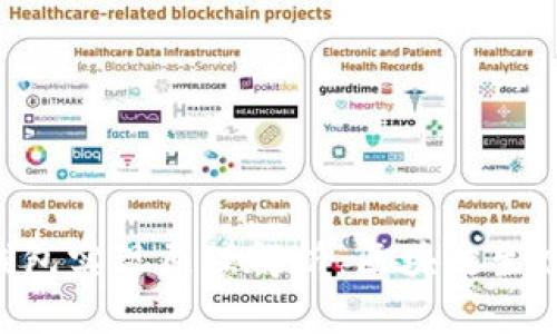 TokenPocket钱包实现原理解析:区块链生态的安全与便利
