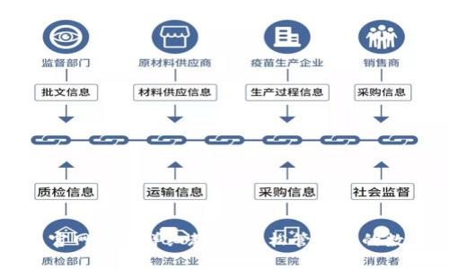 TP钱包官网下载详细教程,轻松管理您的数字资产