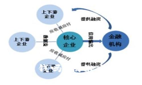 虚拟币爆仓会倒欠钱吗?揭秘交易风险与应对策略