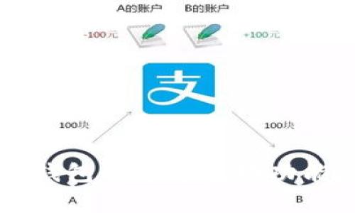 全面解析TP钱包的币币兑换功能与使用指南