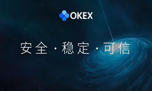 如何通过TP钱包识别新币和优质币种