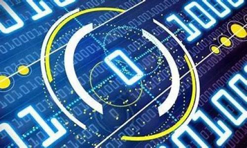 

TP钱包：全面解析支持的数字货币，特别是DOGE