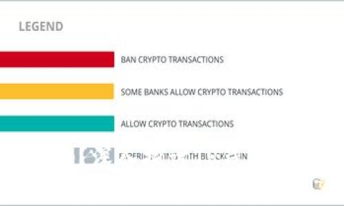 TP钱包断网络后安全吗?深入探讨TP钱包的安全性与网络依赖性