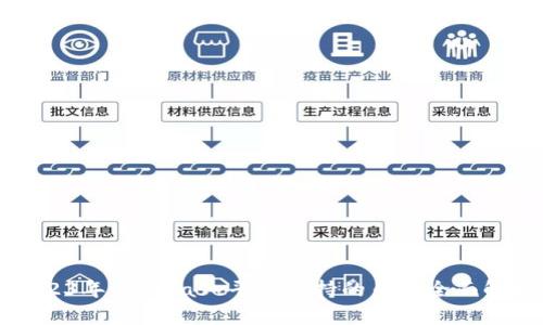 2023年Coinbase平台支持的币种全面解析