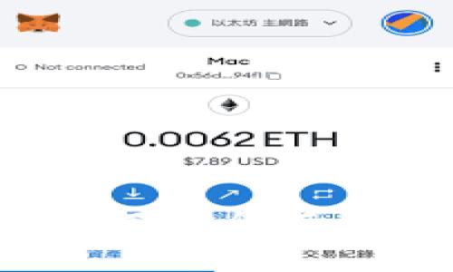 TP钱包升级指南:如何安全有效地更新您的TP钱包
