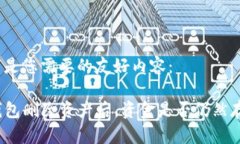 以下是您需要的友好内容