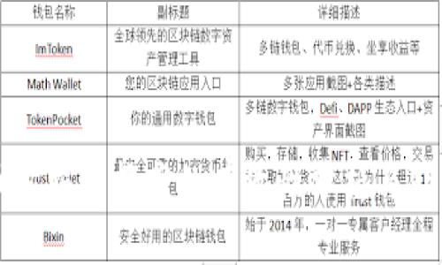 虚拟币亏损后报案的有效性分析与处理建议